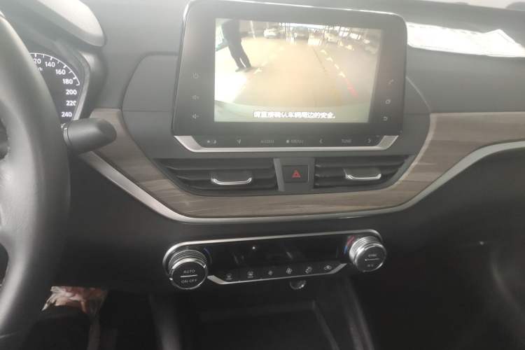 Used Nissan Teana 2021 2.0L XL Comfort Edition Audio And AC Panel