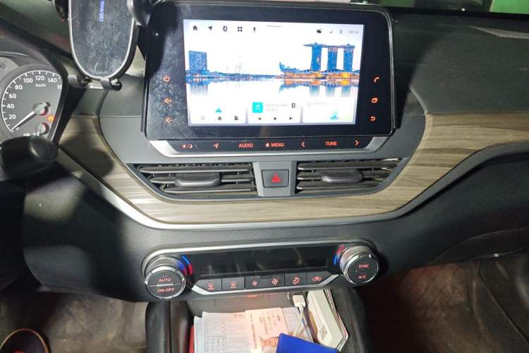 Used Nissan Teana 2021 2.0L XL Comfort Edition Audio And AC Panel
