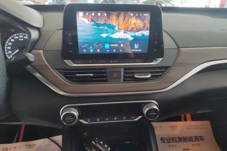Used Nissan Teana 2021 2.0L XL Comfort Edition Audio And AC Panel