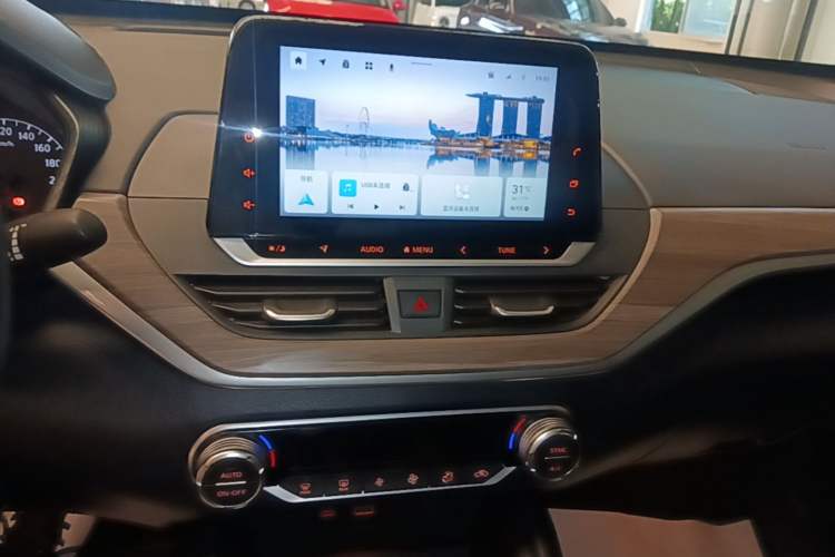 Used Nissan Teana 2021 2.0L XL Comfort Edition Audio And AC Panel
