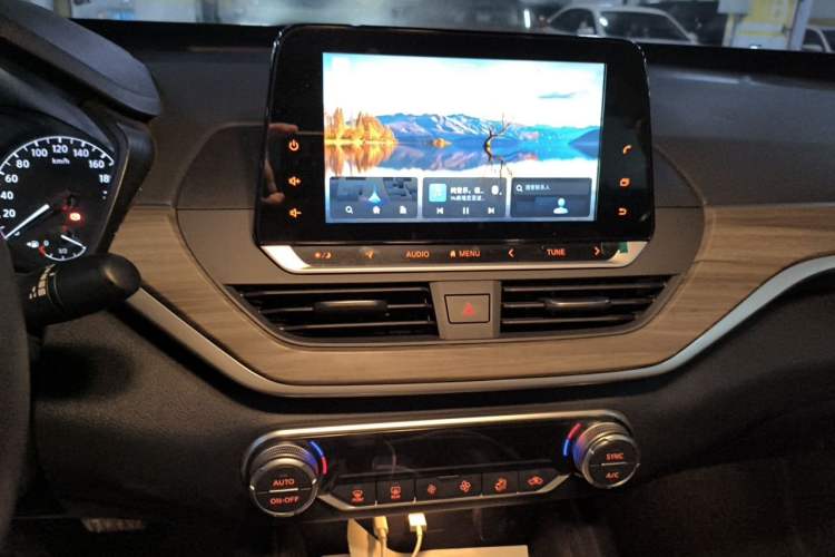 Used Nissan Teana 2021 2.0L XL Comfort Edition Audio And AC Panel