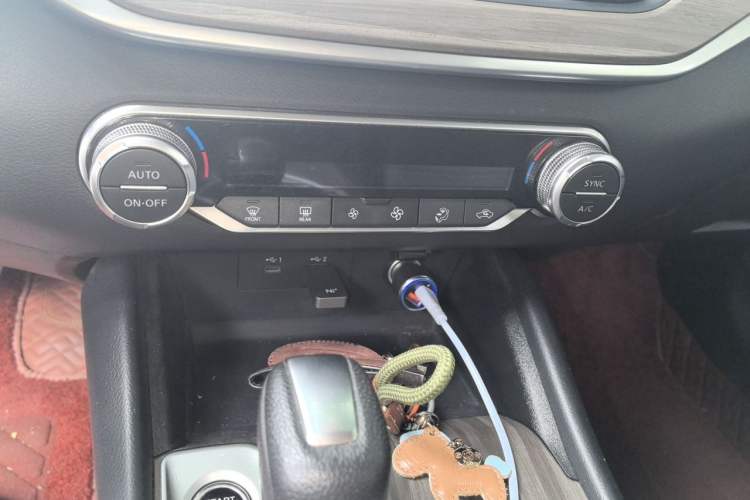 Used Nissan Teana 2021 2.0L XL Comfort Edition Audio And AC Panel
