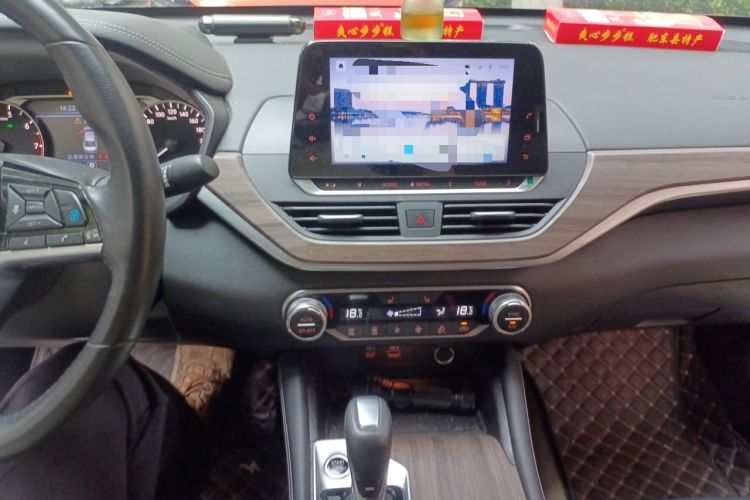 Used Nissan Teana 2021 2.0L XL Upper AD1 Smart Drive & Navigation Edition Audio And AC Panel