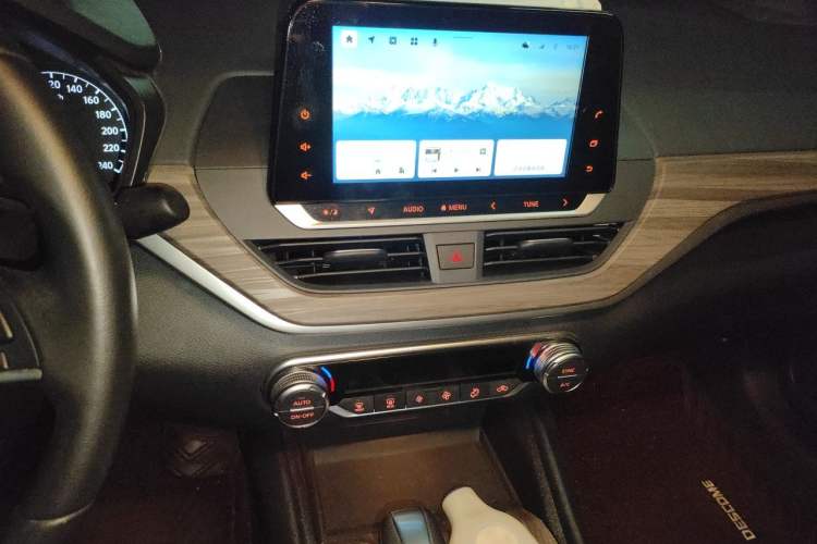 Used Nissan Teana 2021 2.0L XL Comfort Edition Audio And AC Panel