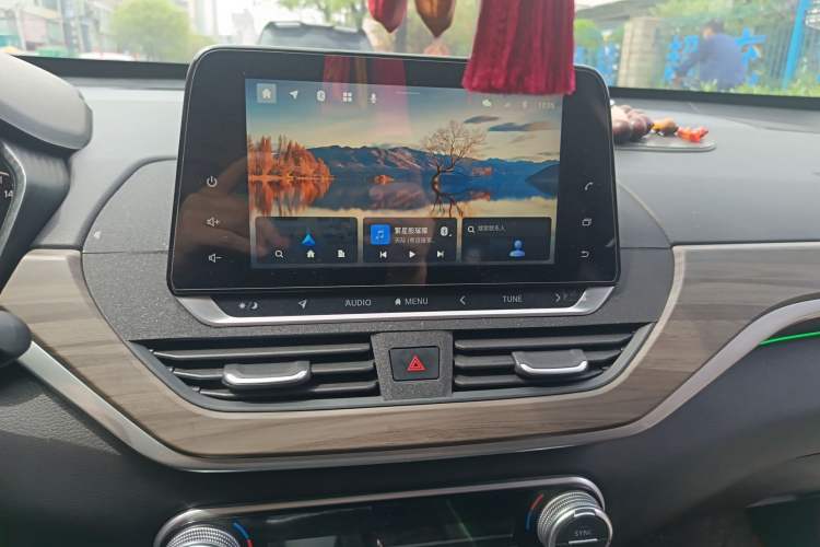 Used Nissan Teana 2021 2.0L XL Comfort Edition Audio And AC Panel