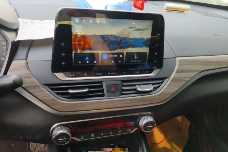 Used Nissan Teana 2021 2.0L XL Comfort Edition Audio And AC Panel