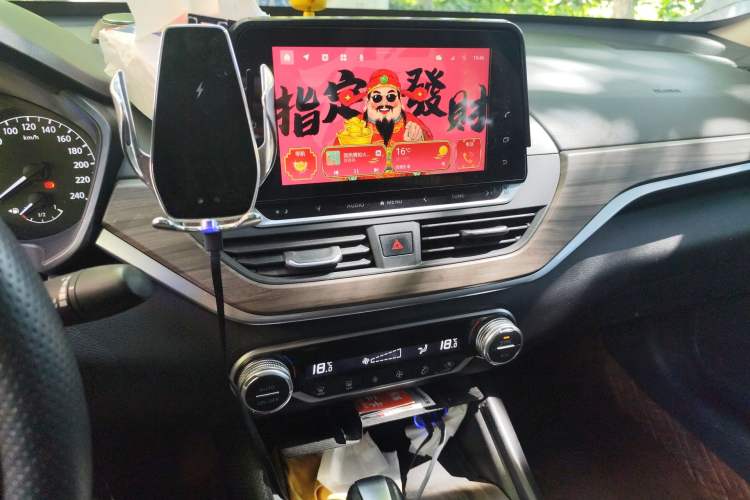 Used Nissan Teana 2021 2.0L XL Comfort Edition Audio And AC Panel