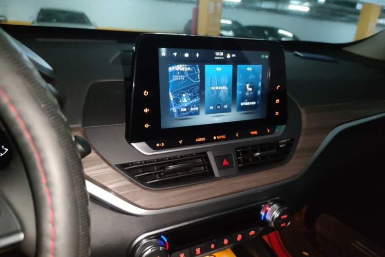 Used Nissan Teana 2021 2.0L XL Comfort Edition Audio And AC Panel