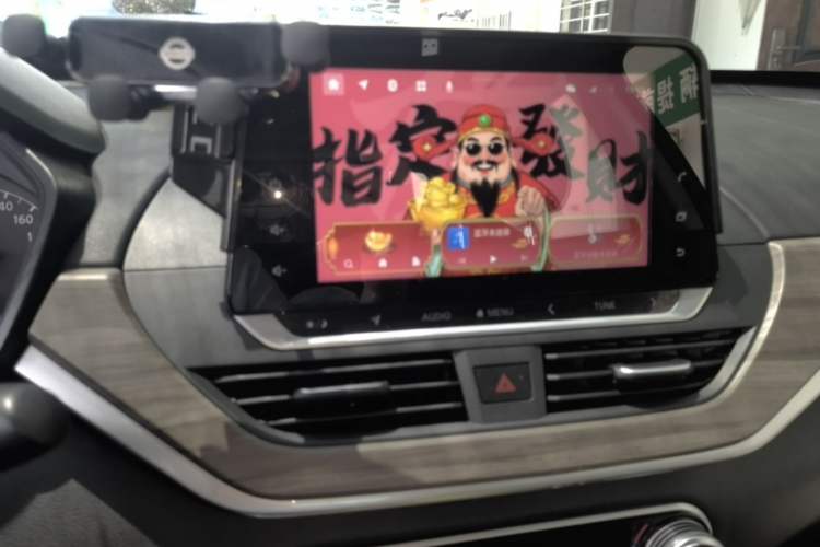 Used Nissan Teana 2021 2.0L XL Comfort Edition Audio And AC Panel