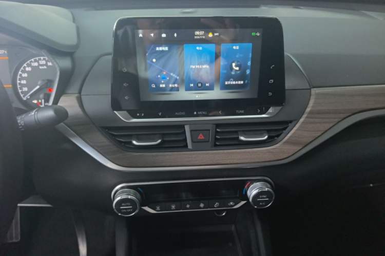 Used Nissan Teana 2021 2.0L XL Comfort Edition Audio And AC Panel