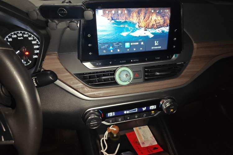 Used Nissan Teana 2021 2.0L XL Comfort Edition Audio And AC Panel