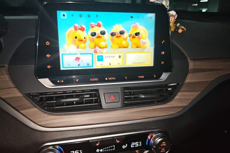 Used Nissan Teana 2021 2.0L XL Upper AD1 Smart Drive & Navigation Edition Audio And AC Panel