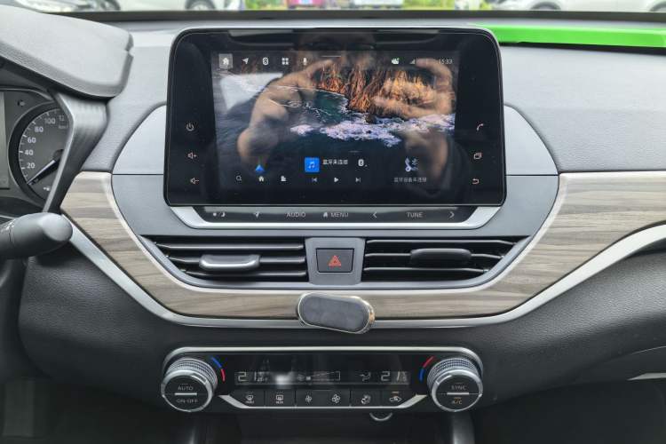 Used Nissan Teana 2021 2.0L XL Comfort Edition Audio And AC Panel