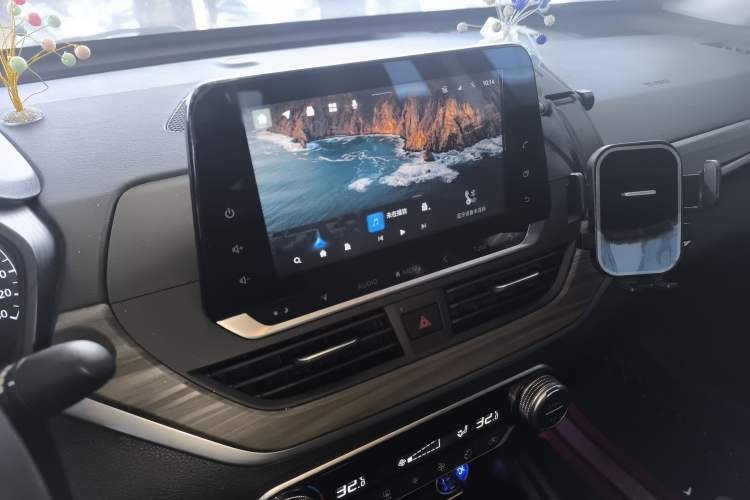 Used Nissan Teana 2021 2.0L XL Comfort Edition Audio And AC Panel