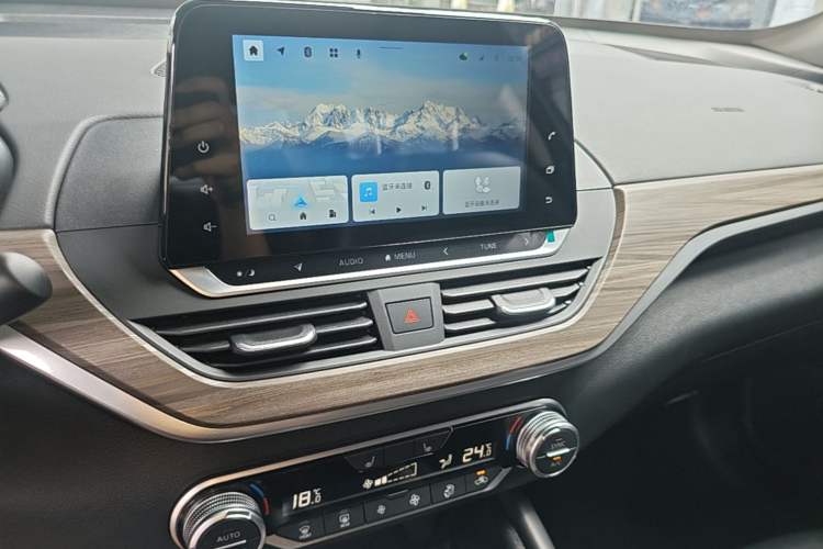 Used Nissan Teana 2021 2.0L XL Upper AD1 Smart Drive & Navigation Edition Audio And AC Panel