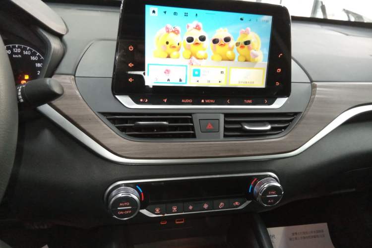 Used Nissan Teana 2021 2.0L XL Comfort Edition Audio And AC Panel