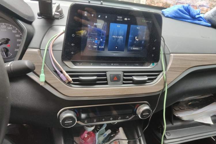 Used Nissan Teana 2021 2.0L XL Comfort Edition Audio And AC Panel