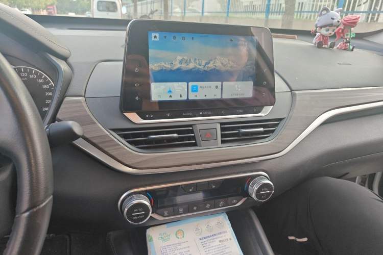 Used Nissan Teana 2021 2.0L XL Upper AD1 Smart Drive & Navigation Edition Audio And AC Panel