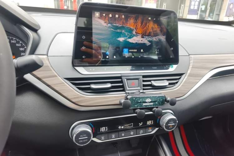 Used Nissan Teana 2021 2.0L XL Comfort Edition Audio And AC Panel