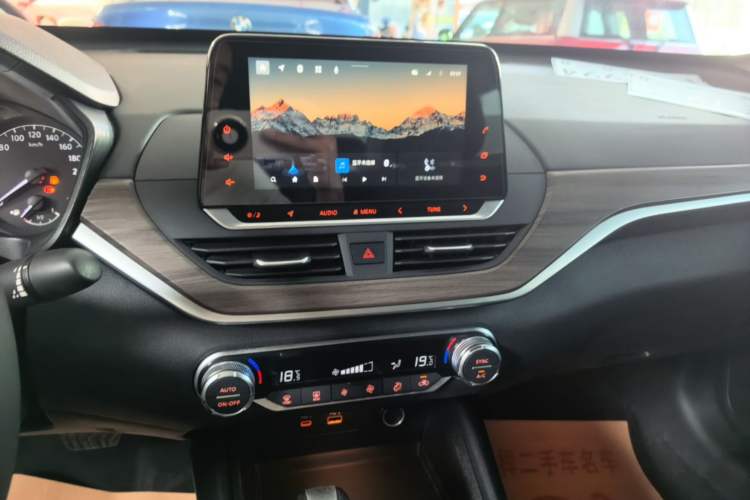 Used Nissan Teana 2021 2.0L XL Comfort Edition Audio And AC Panel