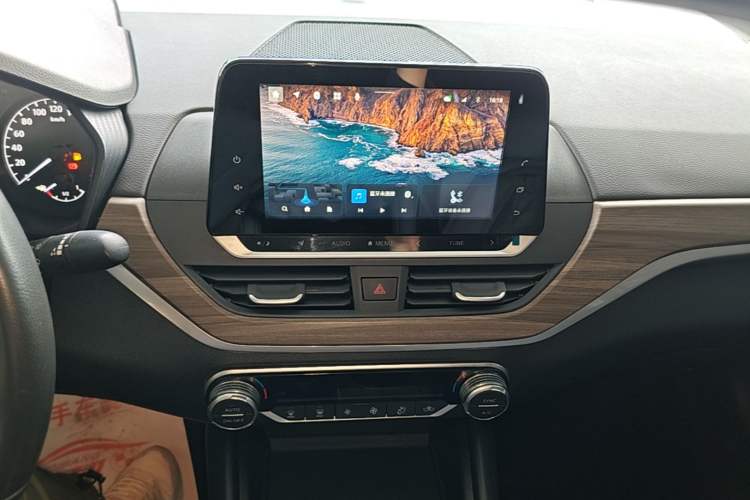 Used Nissan Teana 2021 2.0L XL Comfort Edition Audio And AC Panel