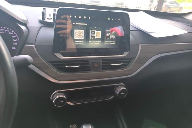 Used Nissan Teana 2021 2.0L XL Comfort Edition Audio And AC Panel