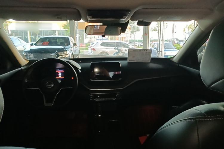 Used Nissan Teana 2021 2.0L XL Comfort Edition Center Console