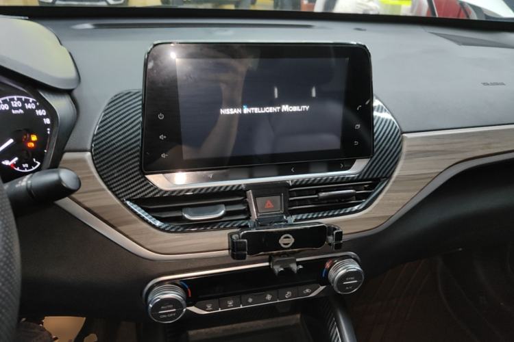 Used Nissan Teana 2021 2.0L XL Comfort Edition Center Console