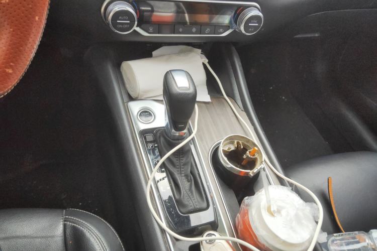 Used Nissan Teana 2021 2.0L XL Comfort Edition Gear Lever