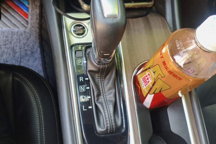 Used Nissan Teana 2021 2.0L XL Comfort Edition Gear Lever
