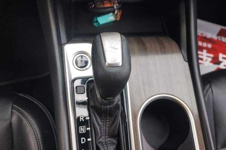 Used Nissan Teana 2021 2.0L XL Comfort Edition Gear Lever