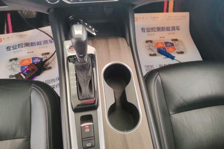 Used Nissan Teana 2021 2.0L XL Comfort Edition Gear Lever
