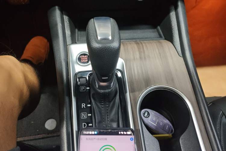 Used Nissan Teana 2021 2.0L XL Comfort Edition Gear Lever