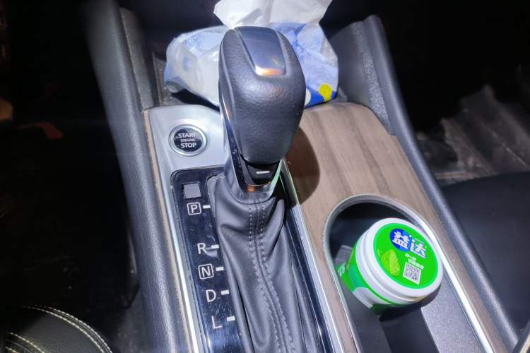 Used Nissan Teana 2021 2.0L XL Comfort Edition Gear Lever