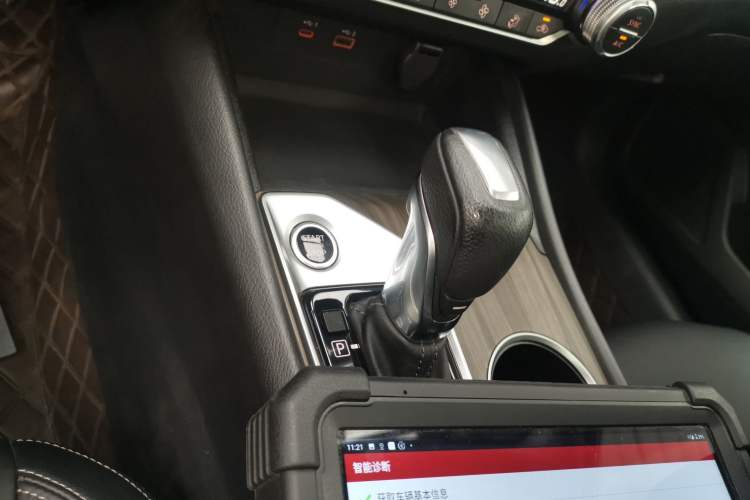 Used Nissan Teana 2021 2.0L XL Comfort Edition Gear Lever