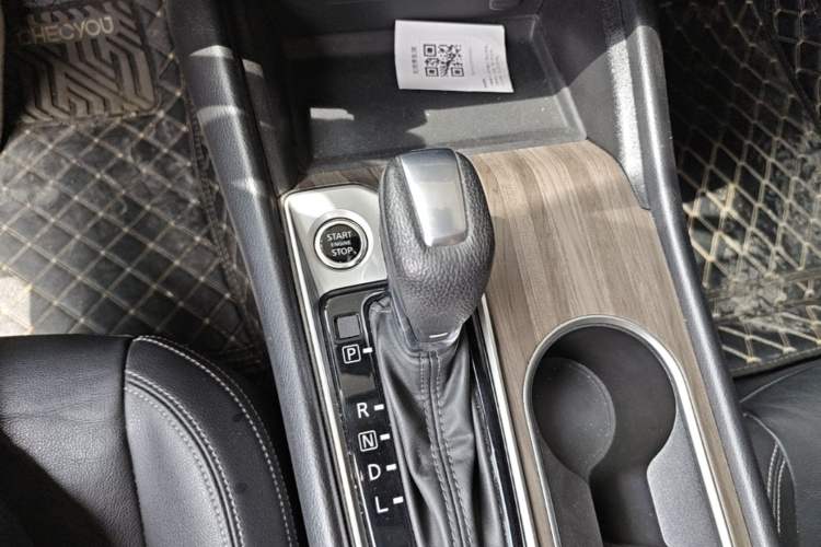 Used Nissan Teana 2021 2.0L XL Comfort Edition Gear Lever