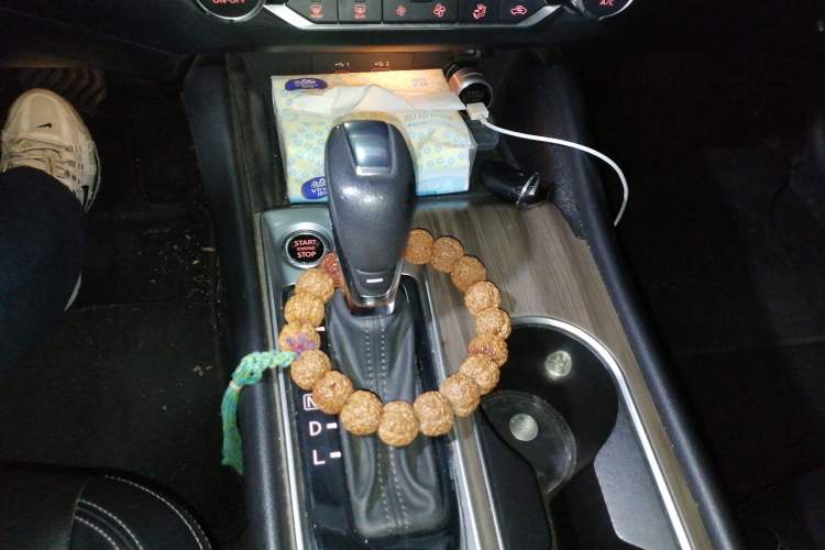 Used Nissan Teana 2021 2.0L XL Comfort Edition Gear Lever
