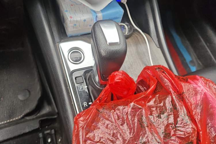 Used Nissan Teana 2021 2.0L XL Comfort Edition Gear Lever