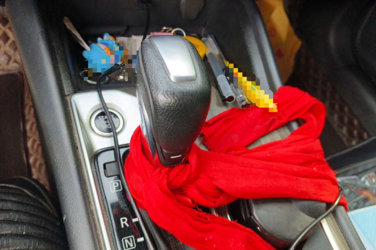Used Nissan Teana 2021 2.0L XL Comfort Edition Gear Lever
