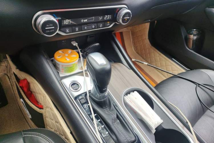Used Nissan Teana 2021 2.0L XL Comfort Edition Gear Lever