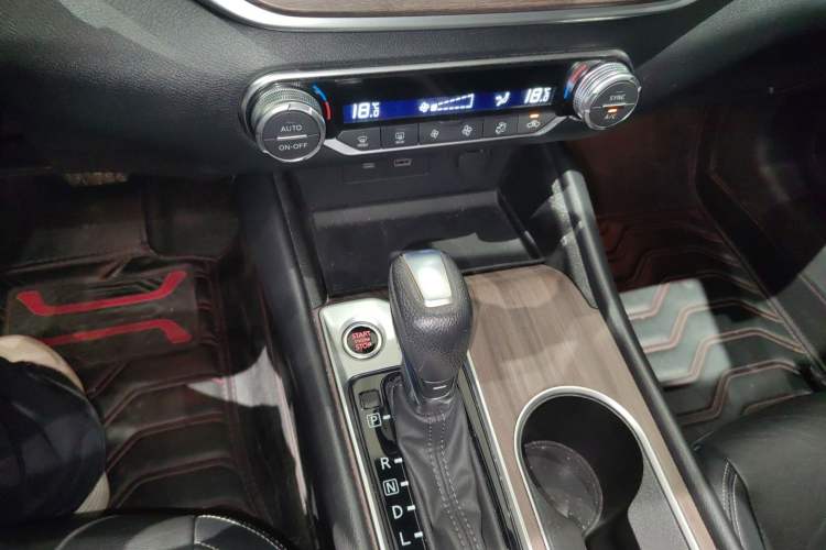 Used Nissan Teana 2021 2.0L XL Comfort Edition Gear Lever