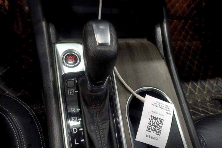 Used Nissan Teana 2021 2.0L XL Comfort Edition Gear Lever