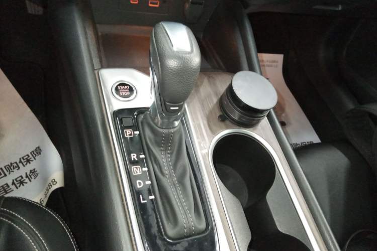 Used Nissan Teana 2021 2.0L XL Comfort Edition Gear Lever