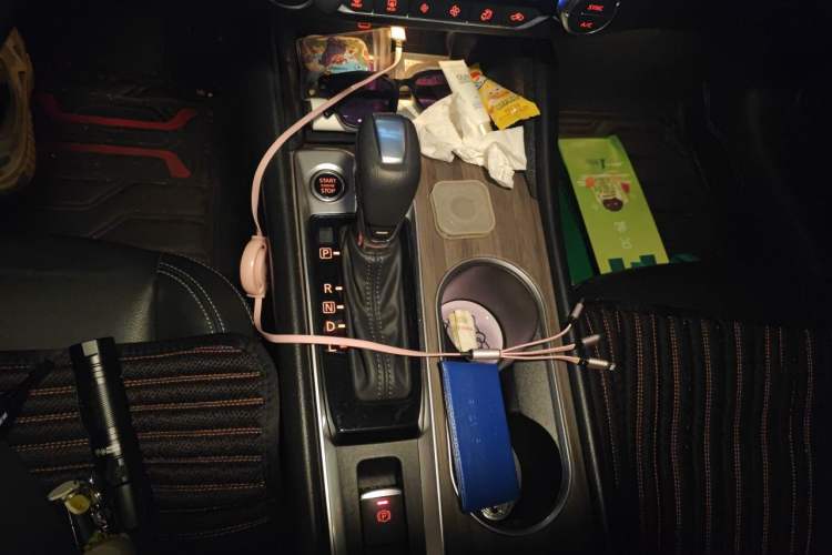 Used Nissan Teana 2021 2.0L XL Comfort Edition Gear Lever