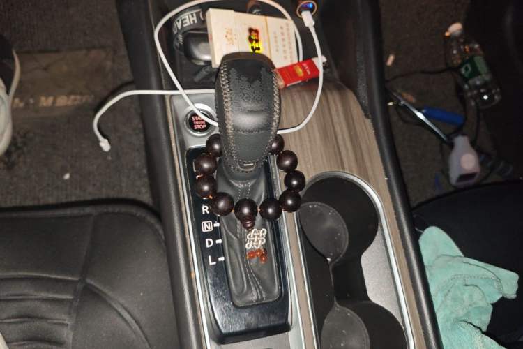 Used Nissan Teana 2021 2.0L XL Comfort Edition Gear Lever