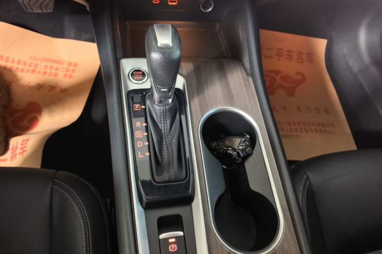 Used Nissan Teana 2021 2.0L XL Comfort Edition Gear Lever