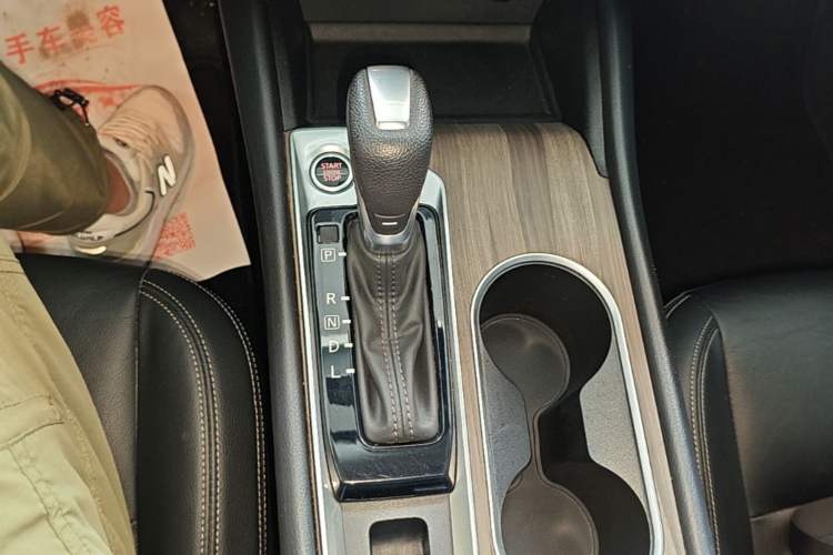 Used Nissan Teana 2021 2.0L XL Comfort Edition Gear Lever