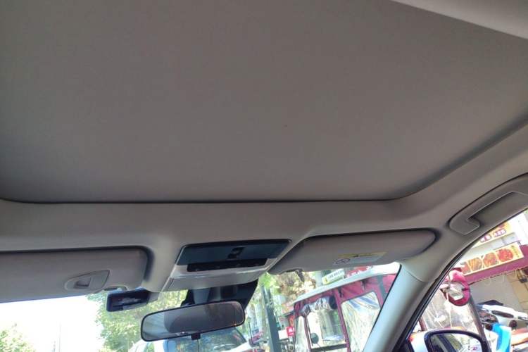 Used Nissan Teana 2021 2.0L XL Comfort Edition Headliner