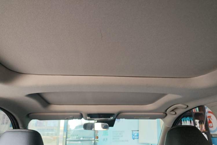 Used Nissan Teana 2021 2.0L XL Comfort Edition Headliner
