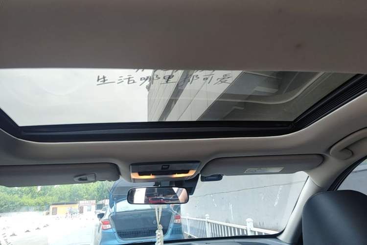 Used Nissan Teana 2021 2.0L XL Comfort Edition Headliner